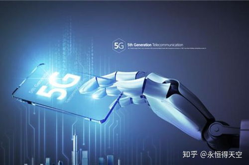 科技浪潮下的技術(shù)開(kāi)發(fā) 機(jī)遇與挑戰(zhàn)