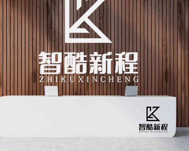 物聯(lián)網(wǎng)技術(shù)研發(fā)與服務(wù)的全面解析